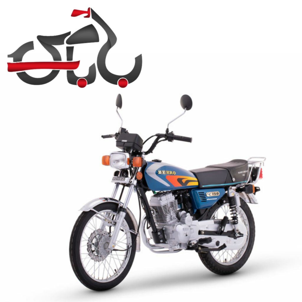 بهرو 125 استارتی