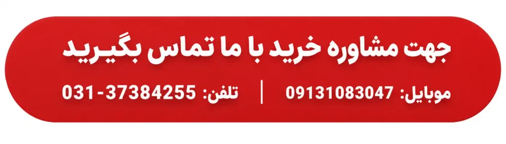مقایسه ایمنی موتورسیکلت و دوچرخه در ترافیک شهری