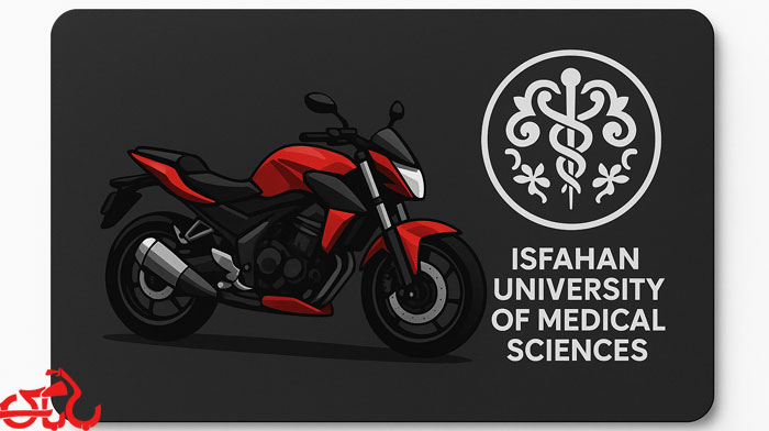 کارت رفاهی علوم پزشکی اصفهان