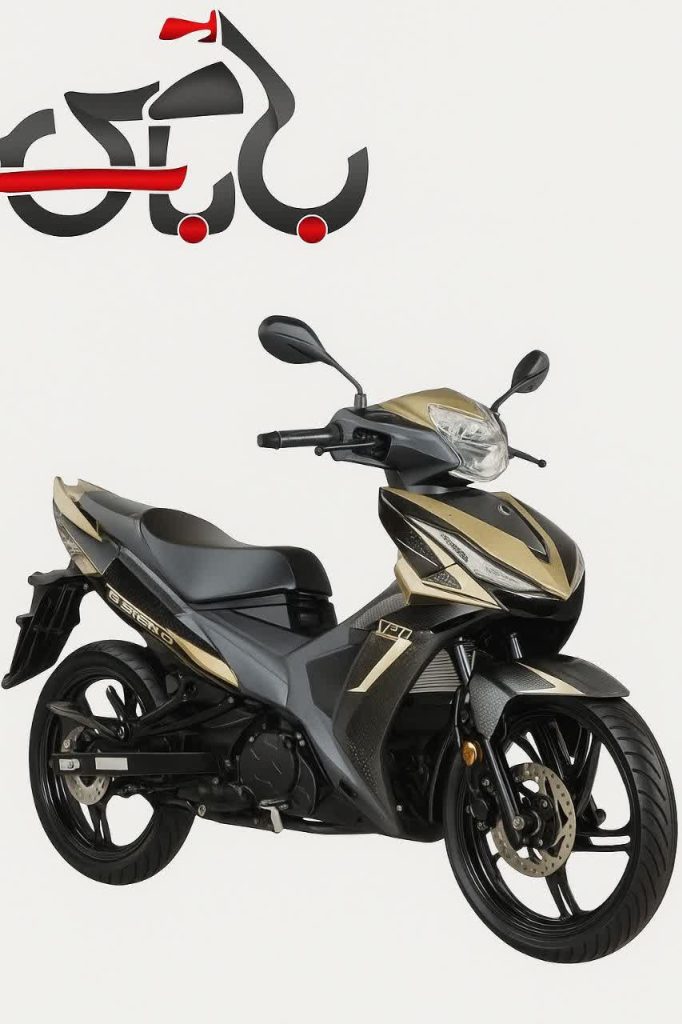 لاکی 185 سی سی