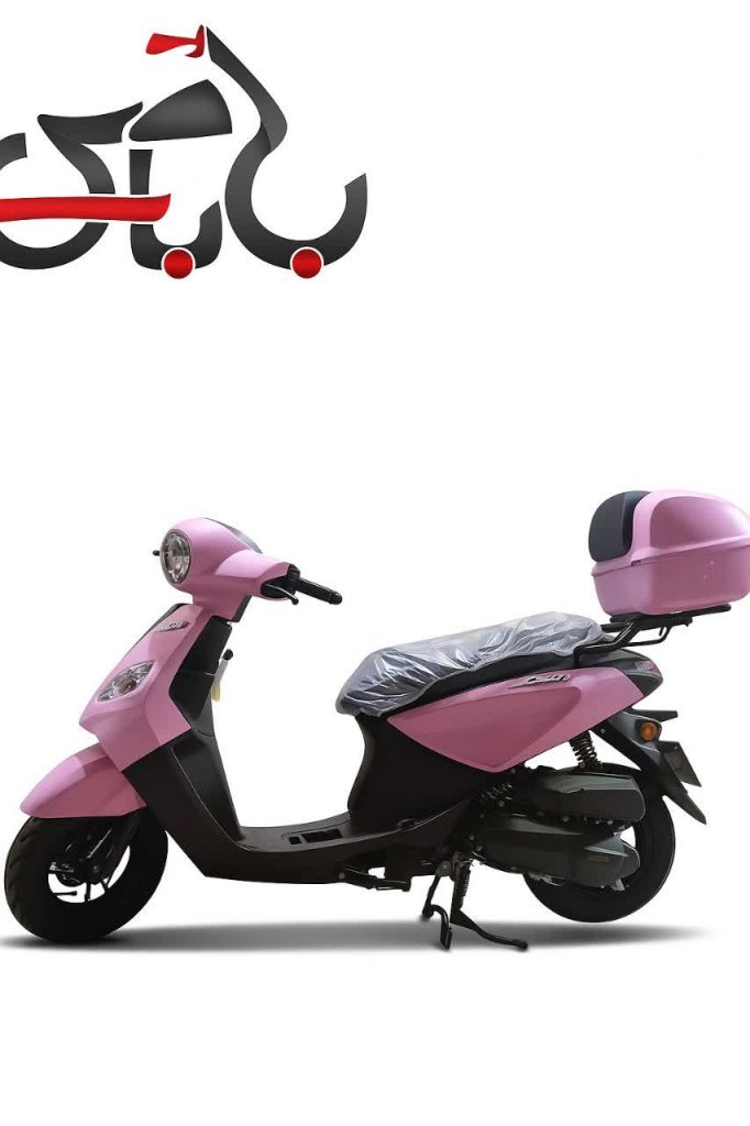 اسکوپی زیگما 125