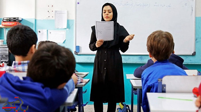 تسهیلات ویژه فرهنگیان