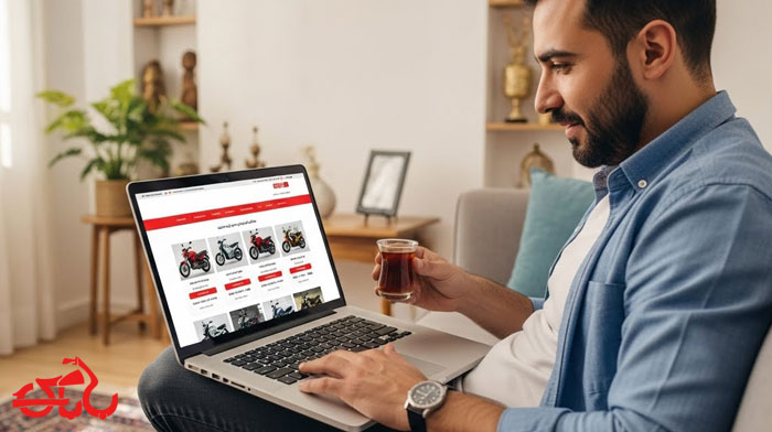 خرید آنلاین اقساطی موتور سیکلت