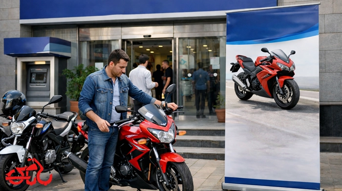 شرکت های طرف قرارداد با بانک رفاه