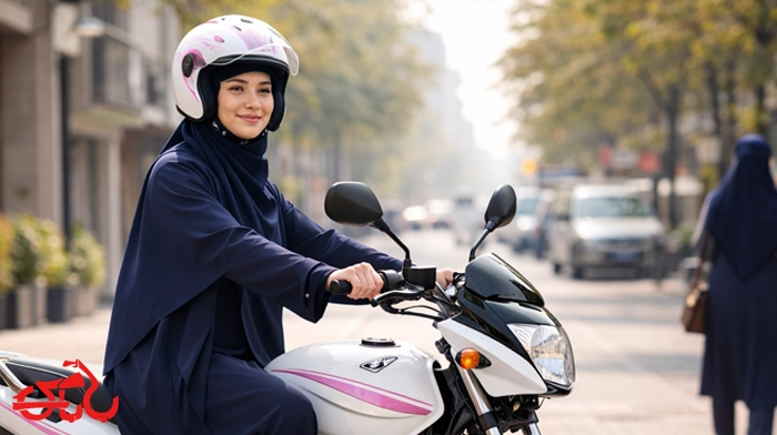 موتورسیکلت مناسب بانوان