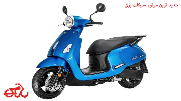 مشخصات فنی و طراحی بدنه موتور سیکلت Falcon X900 اسپرت-تورینگ